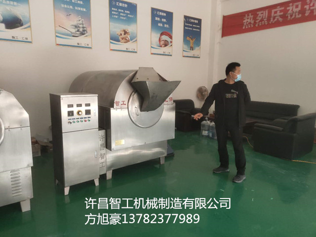 寰俊鍥剧墖_20200320173309.jpg 寰俊鍥剧墖_20200320173309.jpg