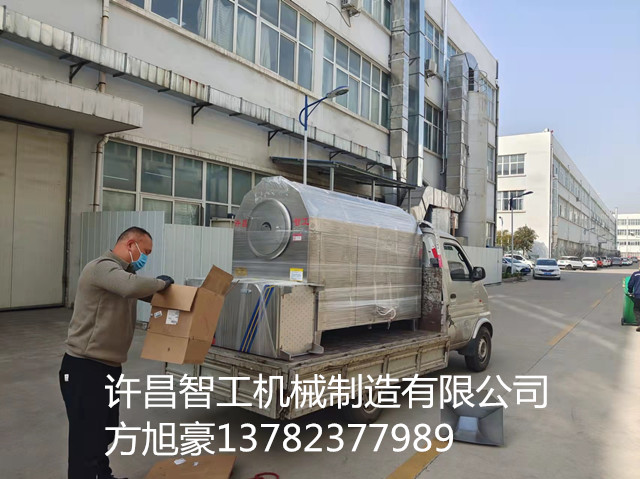 寰俊鍥剧墖_20220309164529.jpg 寰俊鍥剧墖_20220309164529.jpg