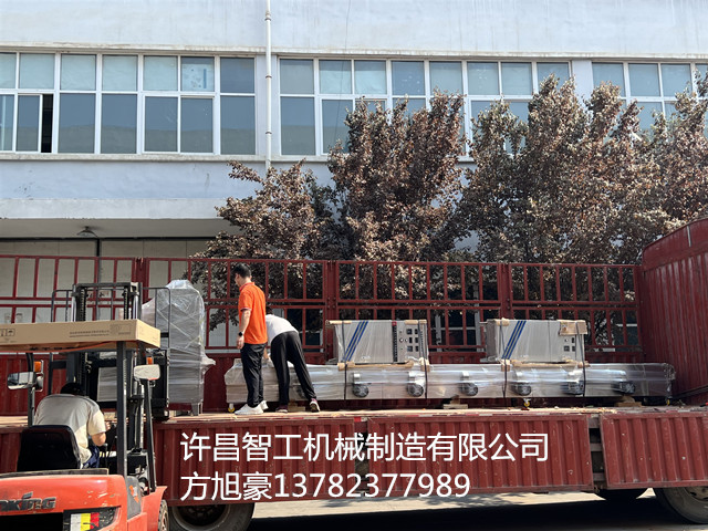 寰俊鍥剧墖_20240611155227.jpg 寰俊鍥剧墖_20240611155227.jpg